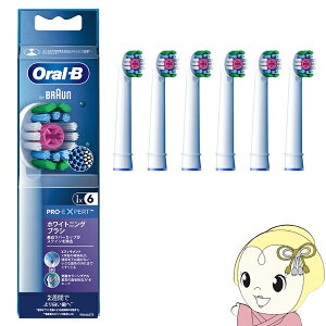 y12/10͊ԌN[|szy݌ɂzuE BRAUN EB18RX-6EL ւuV 6{ J[VOit zCgjOuV Oral-B I[By/srmz