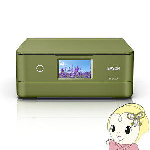 y9/18 _Ch̓Gg[œXSiőP8{zCNWFbgv^[ Gv\ EPSON JI Colorio A4J[CNWFbg@ EP-887AP sX^`IO[y/srmz