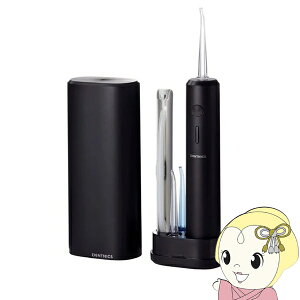yGg[œXSiőP10{ 9/4 20~9/11 1:59zo GR ELECOM DENTNICS f^EHbV[ ^NX [d 4[h IPX7 ubN HC-JF01BKy/srmz