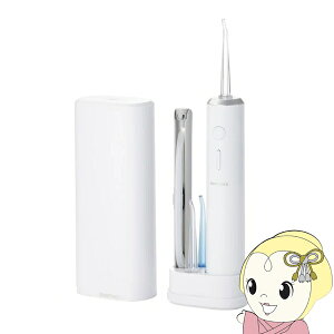 yGg[œXSiőP10{ 9/4 20~9/11 1:59zo GR ELECOM DENTNICS f^EHbV[ ^NX [d 4[h IPX7 zCg HC-JF01WHy/srmz