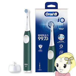 y9/18 _Ch̓Gg[œXSiőP8{zduV uE BRAUN I[B Oral-B iO2 IOS21C90FG O[ ΁y/srmz