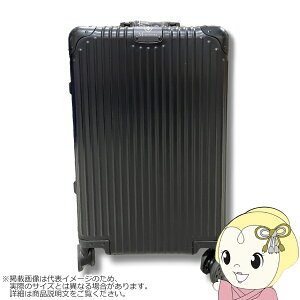 y12/1Gg[œXSiőP7{zy݌ɂzX[cP[X MORISHIMA A~X[cP[X MTCY 55L 35x A~jE TSAbNt KJ803-M ubNy/srmz