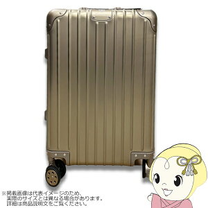 y11/25N[|szX[cP[X MORISHIMA A~X[cP[X MTCY 55L 35x A~jE TSAbNt KJ803-M S[hy/srmz