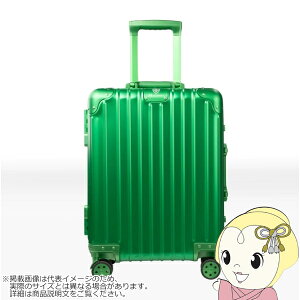 y11/25N[|szX[cP[X MORISHIMA A~X[cP[X MTCY 55L 35x A~jE TSAbNt KJ803-M }JCgO[y/srmz