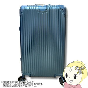 X[cP[X MORISHIMA A~X[cP[X STCY 39L 13x A~jE TSAbNt KJ803-S XJCu[y/srmz