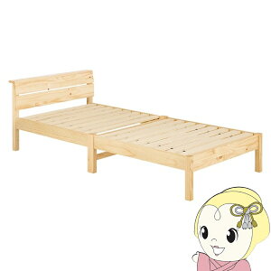 y11/25N[|szxbh lWȂHsvŊȒPg VOxbh ̂ xbg xbgt[ ̂xbh VO [xbh ʋC v[i`y/srmz