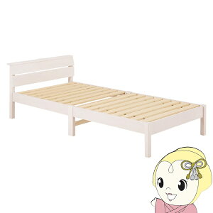 y11/25N[|szxbh lWȂHsvŊȒPg VOxbh ̂ xbg xbgt[ ̂xbh VO [xbh ʋC zCgEHbVy/srmz