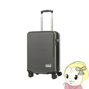 yGg[œXSiőP10{ 9/4 20~9/11 1:59zOUTDOOR PRODUTS X[cP[X 40`45L g@\t @ 3`4 OD-0808-50 AEghAv_Nc ubNJ[{y/srmz