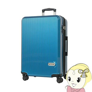 OUTDOOR PRODUTS X[cP[X 66`74L g@\t 5`6OD-0808-60 AEghAv_Nc u[y/srmz