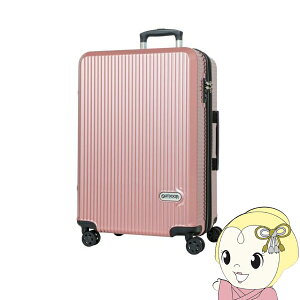 OUTDOOR PRODUTS X[cP[X 66`74L g@\t 5`6OD-0808-60 AEghAv_Nc sNy/srmz