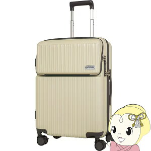 y9/18 _Ch̓Gg[œXSiőP8{zOUTDOOR PRODUTS X[cP[X 56`65L 5`6 g@\t n[ttgI[v OJ OD-0890-57 AEghAv_Nc IVORYy/s