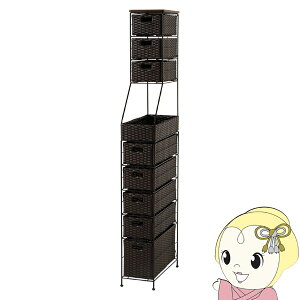 y11/1Gg[œXSiőP7{zh[bN ^  oXPbgbN LX^[S ʃbN Vv  X ȒPg 20cm _[NuEy/srmz