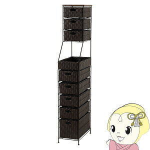 y11/1Gg[œXSiőP7{zh[bN ^  oXPbgbN LX^[S ʃbN Vv  X ȒPg 25cm _[NuEy/srmz