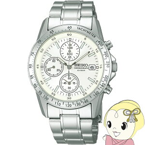 SEIKO セイコー 腕時計 セイコーセレクション クォーツ クロノグラフ 日常生活用強化防水(10気圧) SBTQ039 文字盤:ホワイト【/srm】