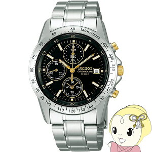 【在庫あり】SEIKO セイコー 腕時計 セイコーセレクション クォーツ クロノグラフ 日常生活用強化防水(10気圧) SBTQ043 文字盤:ブラック&ゴールド【/srm】