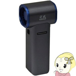 H GA_X^[u[ ˕GUN gLbg TPG-PI-M [d GA_X^[ ԁy/srmz