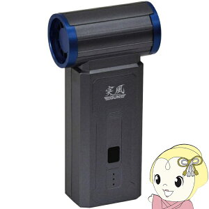 y11/15͊ԌN[|szH GA_X^[u[ ˕GUN t@g TPG-PI-S [d GA_X^[ ԁy/srmz