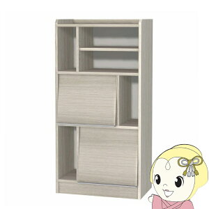 ディスプレイラック ミドルタイプ 収納家具 本棚 フラップ扉 国産家具 リビング収納 隠す収納 見せる収納 間仕切り棚 北欧風家具 おしゃれ【/srm】