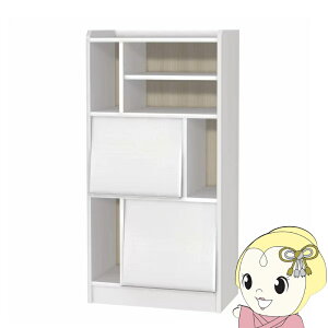 ディスプレイラック ミドルタイプ 収納家具 本棚 フラップ扉 国産家具 リビング収納 隠す収納 見せる収納 間仕切り棚 北欧風家具 おしゃれ【/srm】