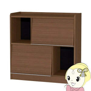 ディスプレイラック ロータイプ 収納家具 本棚 フラップ扉 国産家具 リビング収納 隠す収納 見せる収納 間仕切り棚 北欧風家具 おしゃれ棚【/srm】