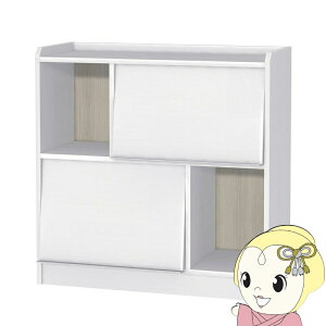 ディスプレイラック ロータイプ 収納家具 本棚 フラップ扉 国産家具 リビング収納 隠す収納 見せる収納 間仕切り棚 北欧風家具 おしゃれ棚【/srm】