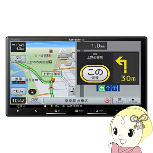 J[ir pCIjA JbcFA yir AVIC-RZ722 lbg[NXeBbNʔ 7V^ 2Di180mmjfy/srmz