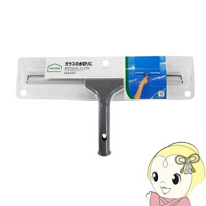 y11/18_ChȂ瓖XSiőP8{z| ؂胏Cp[ KXCp[nh30 33cm KX|pCp[ AZB350 AY}H