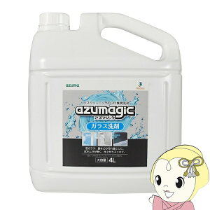 y12/1Gg[œXSiőP7{zy݌ɂz| KX AY}H AY}WbN l֗p 4L CH856-4L |p | KXp  e  KX y/srmz