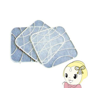 高須産業 交換用フィルター 15cm用 F-150 3枚入 フィルター換気扇FF-150用 取り替えフィルター