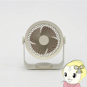 �y�݌Ɍ���z�T�[�L�����[�^�[ Elaice �G���X Flood Fan �t���b�h�t�@�� USB�[�d�� �x�[�W�� FF24BG ��@ ��� �R�[�h���X ����@ ���^�y/srm�z