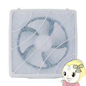 yGg[œXSiőP10{ 9/4 20~9/11 1:59z{Y tB^[C 25cm FFB-250 AVb^[ rC 䏊EʊC