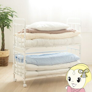 y12/1Gg[œXSiőP7{zzc[bN 2is^ zc[  N[[bg ѕz }bgX [ e LX^[t ȃXy[X ʋC Jr΍  zCg