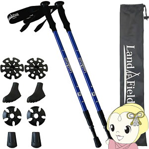 y12/1Gg[œXSiőP7{zgbLO|[ A~ 2{Zbg LF-TP020-BL u[ Landfield htB[h oR Ro nCLO AEghA Lv y/srmz