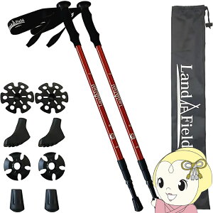 y12/1Gg[œXSiőP7{zy݌ɂzgbLO|[ A~ 2{Zbg LF-TP020-RD bh Landfield htB[h oR Ro nCLO AEghA Lv y/