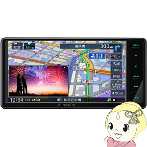 �J�[�i�r KENWOOD �P���E�b�h �ʑ��i�r TYPE L�V���[�Y 7V�^/200mm���C�h���f�� AV�i�r�Q�[�V�����V�X�e�� MDR-L612W�y/srm�z