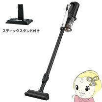 楽天市場】日立 ラクかるパワーブーストサイクロンの通販