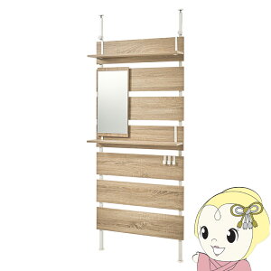 突っ張りラック 幅80cm 突っ張り棚 突っ張り棒 棚 ミラー付き 鏡 ドレッサー 壁面収納 スリム おしゃれ リビング 一人暮らし ナチュラル/ホワイト【/srm】