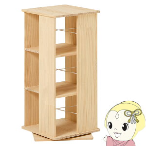 y11/1Gg[œXSiőP7{z{I e ] I R~bNbN 3i y Ɏg i z [ [I bN X  46.5 s 46.5  73y/srmz