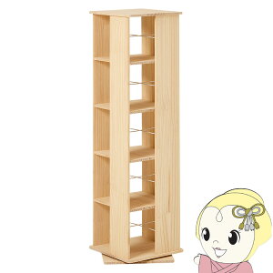 y11/1Gg[œXSiőP7{z{I e ] I R~bNbN 5i y Ɏg i z [ [I bN X  46.5 s 46.5  119y/srmz