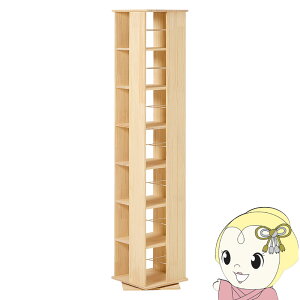 y11/1Gg[œXSiőP7{z{I e ] I R~bNbN 7i y Ɏg i z [ [I bN X  46.5 s 46.5  166y/srmz