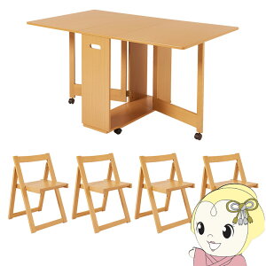 y11/1Gg[œXSiőP7{z_CjO5_Zbg o^tCL e[u `FA 4r ܂肽߂ 4g LX^[t ܂肽ݎ w V [ RpNgy/