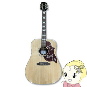 Hummingbird Studio [Antique Natural]