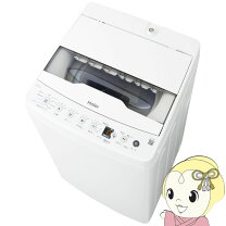 楽天市場】洗濯機 ハイアール 4.5kgの通販