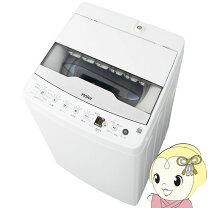楽天市場】排水ホース ハイアール jw-c55dの通販
