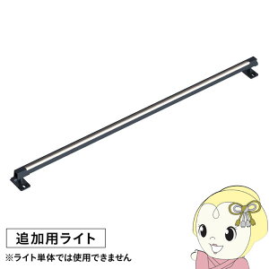 Ђmx[V êЂ ǉpCg LED ubN CeBO K[fCg  ԐڏƖ LGL-LH07y/srmz