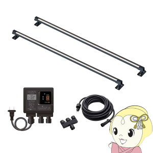 Ђmx[V êЂ {ZbgLED ubN O RlN^[ _ ^C}[  px K[fCg LGL-LH07Py/srmz