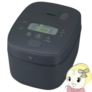 【期間限定クーポン発行】炊飯器 象印 ZOJIRUSHI IH炊飯ジャー 5.5合炊 ストレートブラック 極め炊き NW-QB10-BZ【/srm】