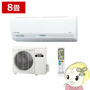 y11/1Gg[œXSiőP7{zGAR 8 OHdH [GAR SV[Y r[o[GAR SRK2525S-W 2025Nf P100Vy/srmz