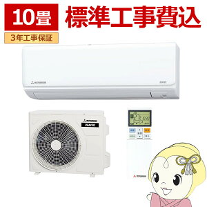 GAR WH 10 OHdH [GAR RV[Y r[o[GAR SRK2825R-W 2025Nf P100Vy/srmz