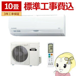 GAR WH 10 OHdH [GAR SV[Y r[o[GAR SRK2825S-W 2025Nf P100Vy/srmz